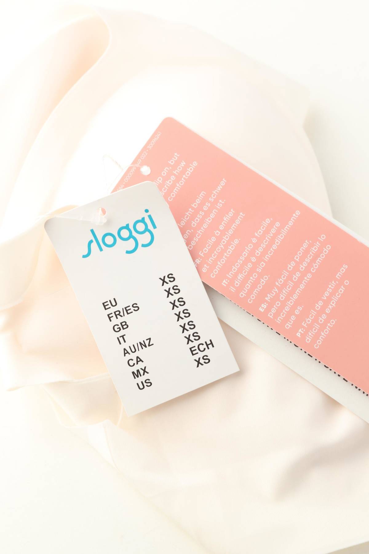 Сутиен Sloggi3 - Contour.bg Сутиен Sloggi3