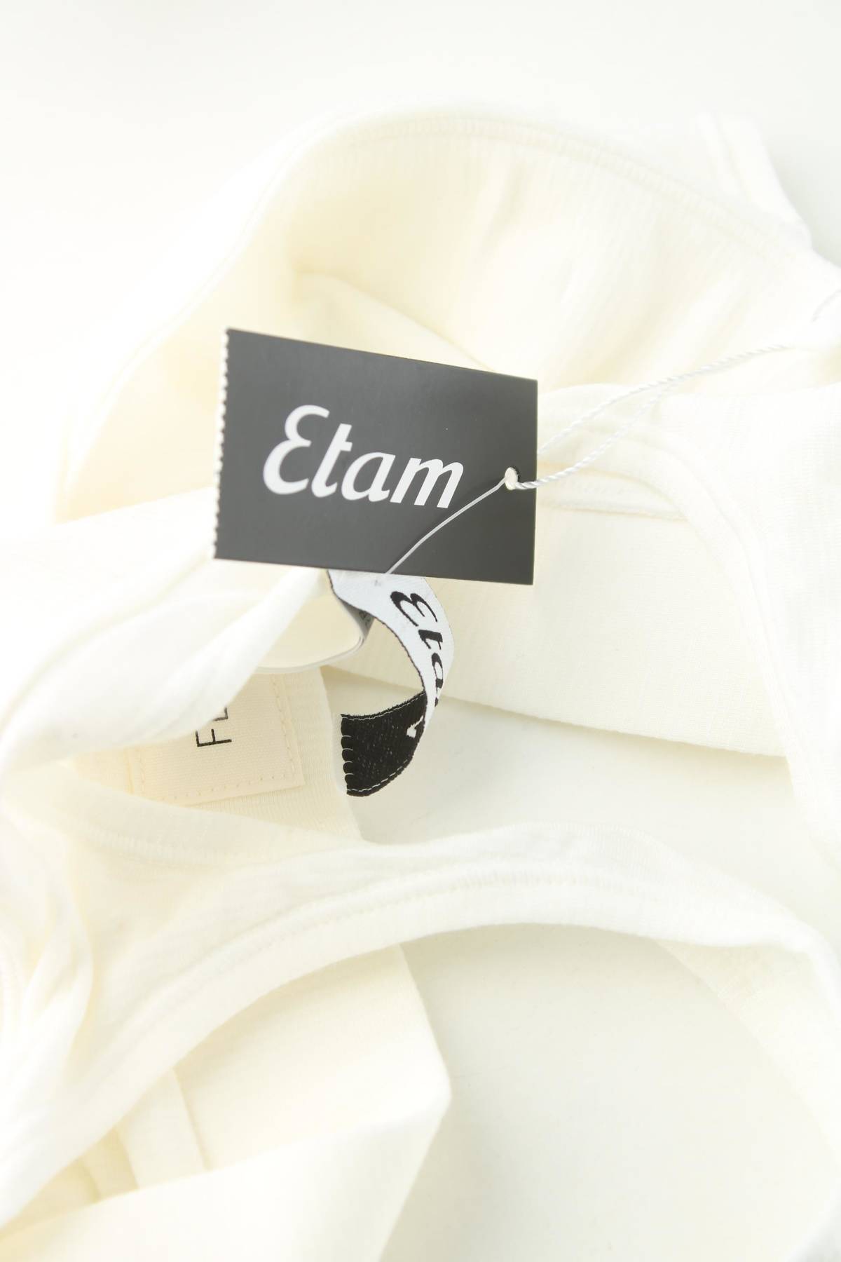 Σουτιέν Etam3 - Contourshop.gr Σουτιέν Etam3