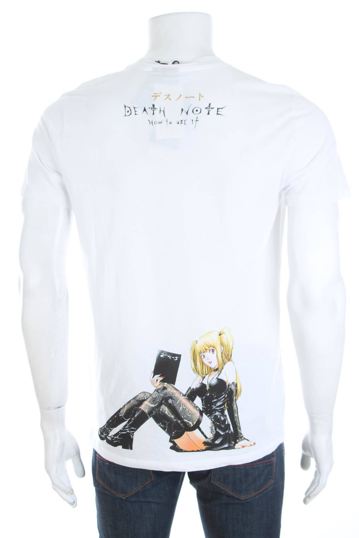 Мъжка тениска DIFUZED2