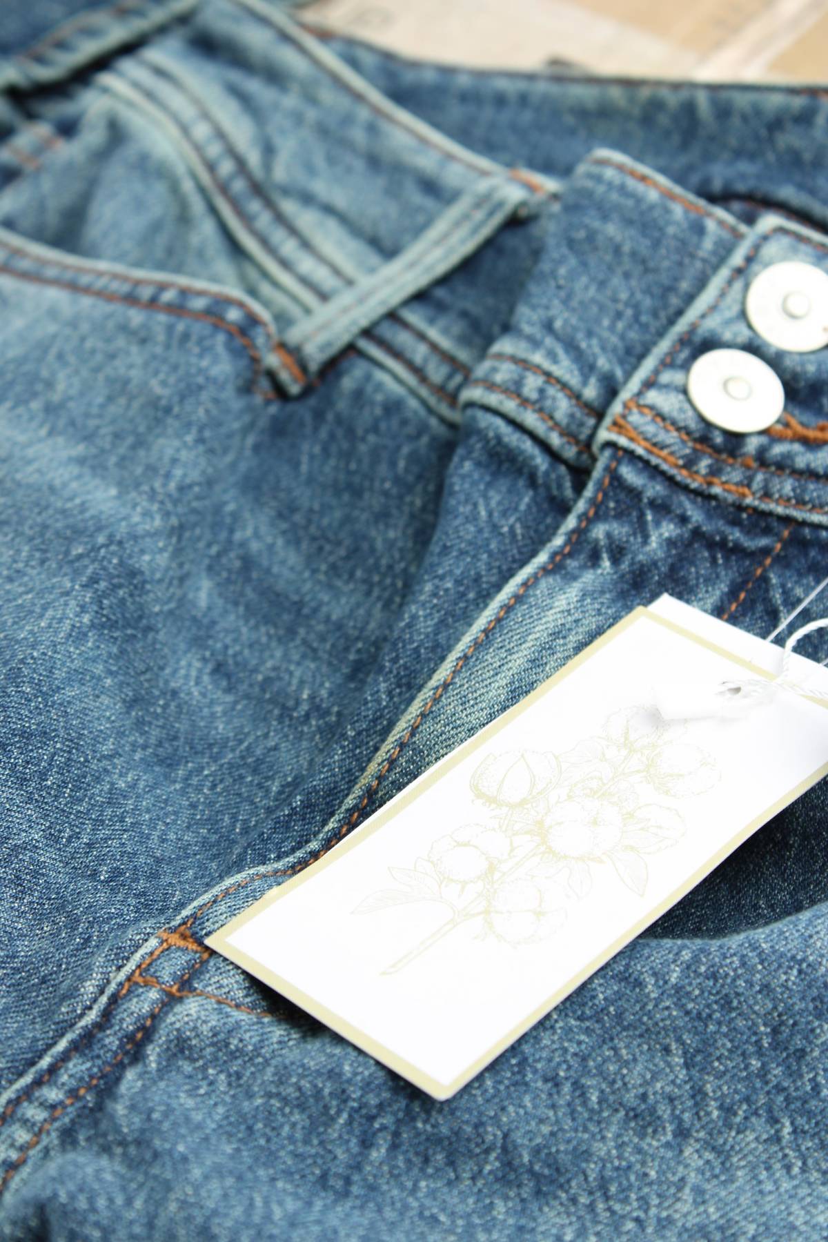 Γυναικεία τζιν V by Very3