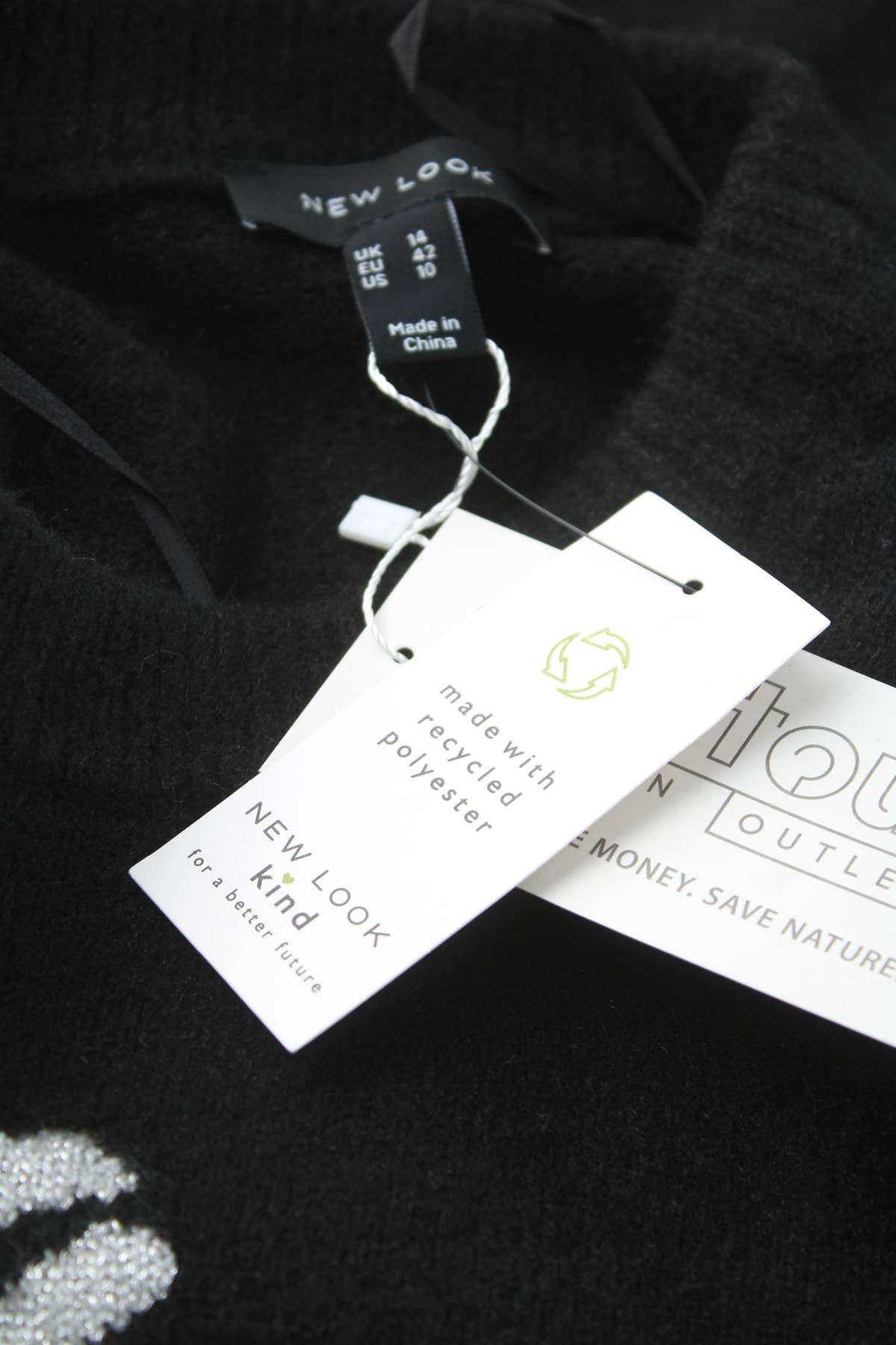 Дамски пуловер New Look3