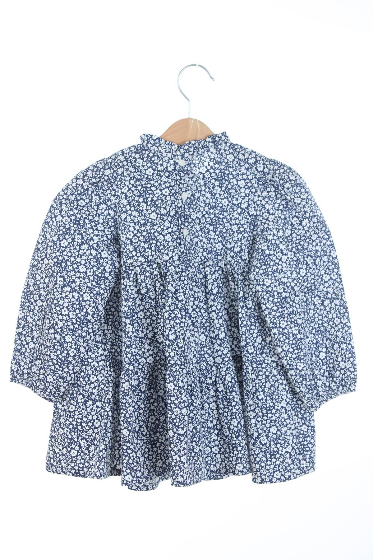 Детска рокля Original Marines2