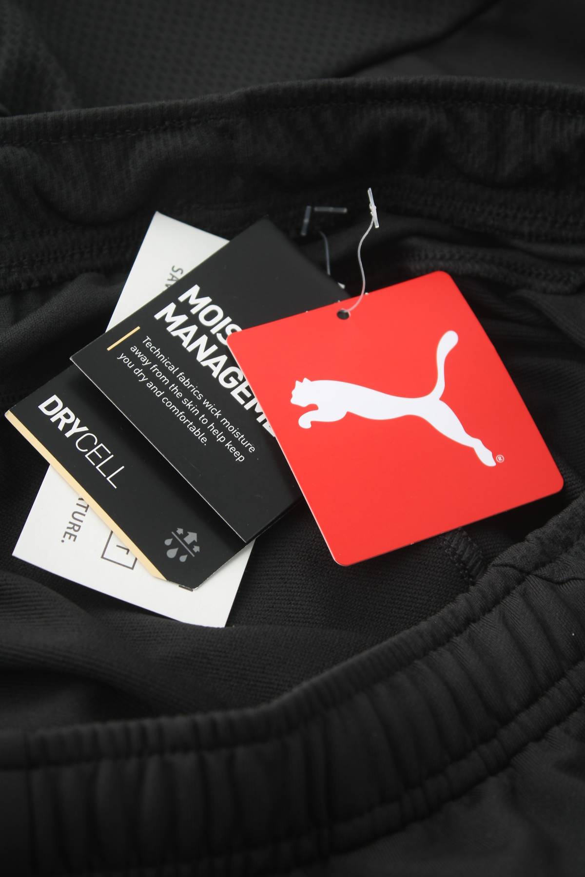 Мъжко спортно долнище Puma3