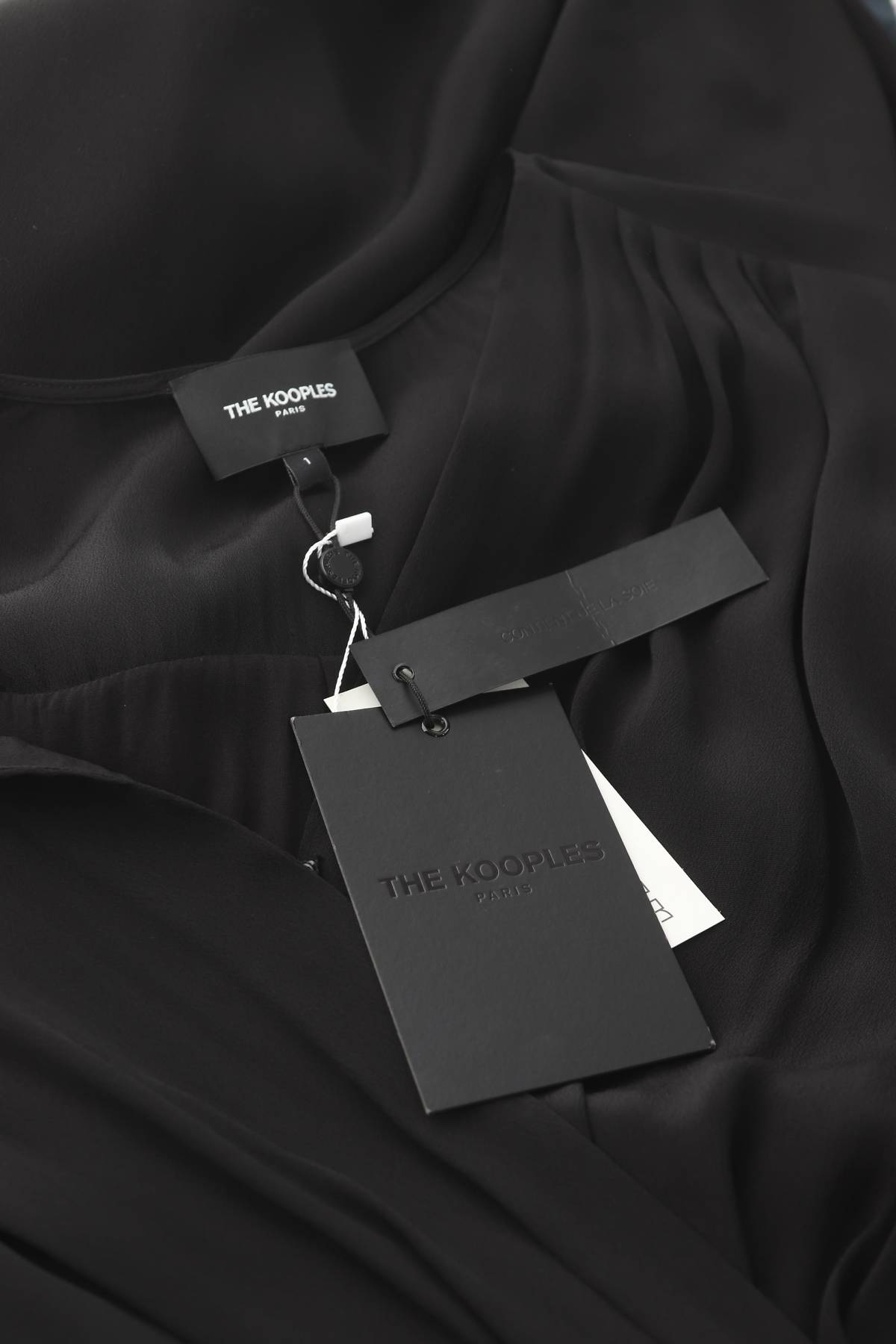 Φορέματα The Kooples3