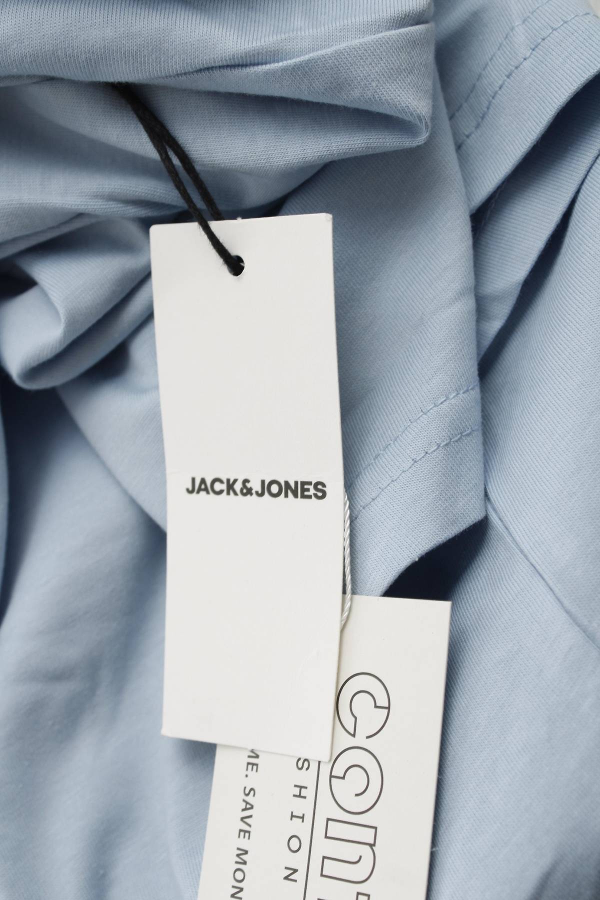 Ανδρικό t-shirt Jack & Jones3 - Contourshop.gr Ανδρικό t-shirt Jack & Jones3