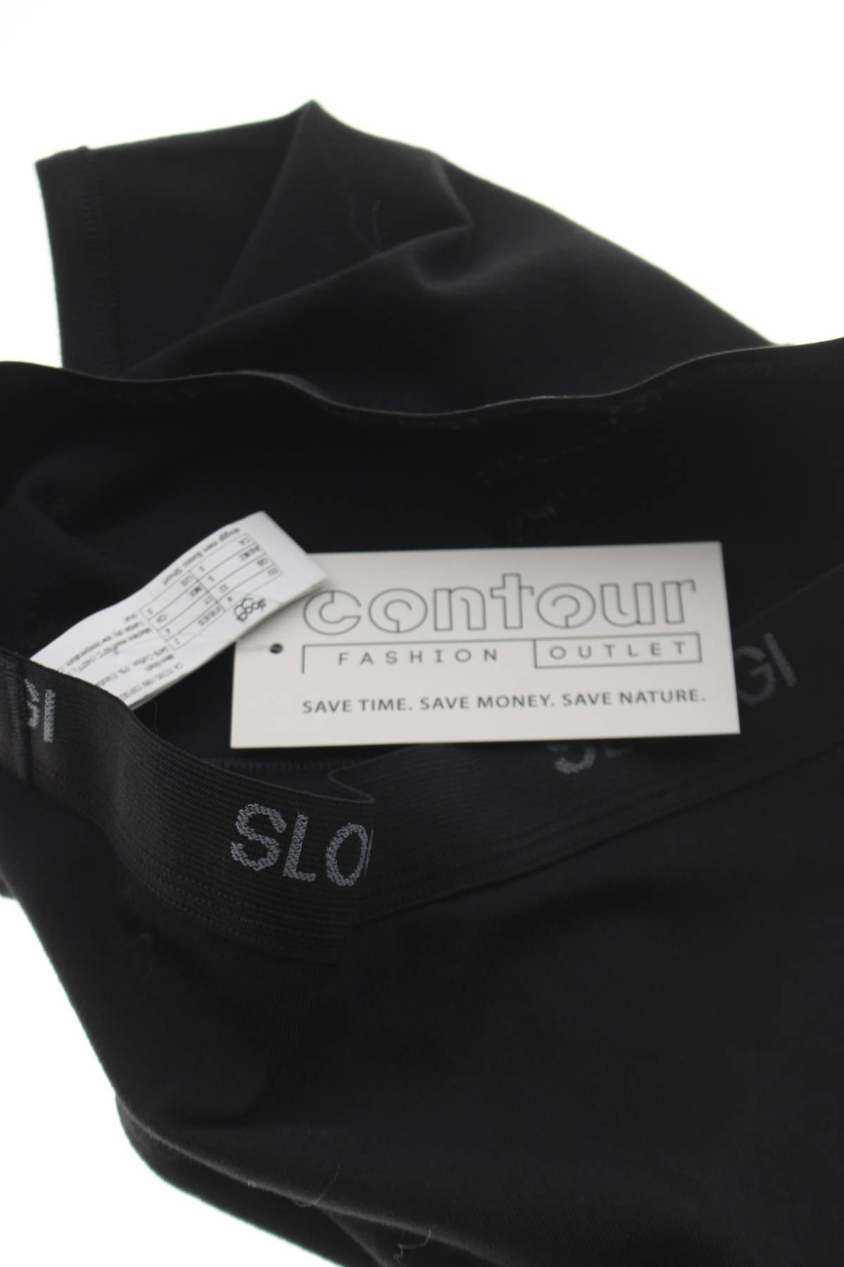 Ανδρικά μποξεράκια Sloggi3 - Contourshop.gr Ανδρικά μποξεράκια Sloggi3