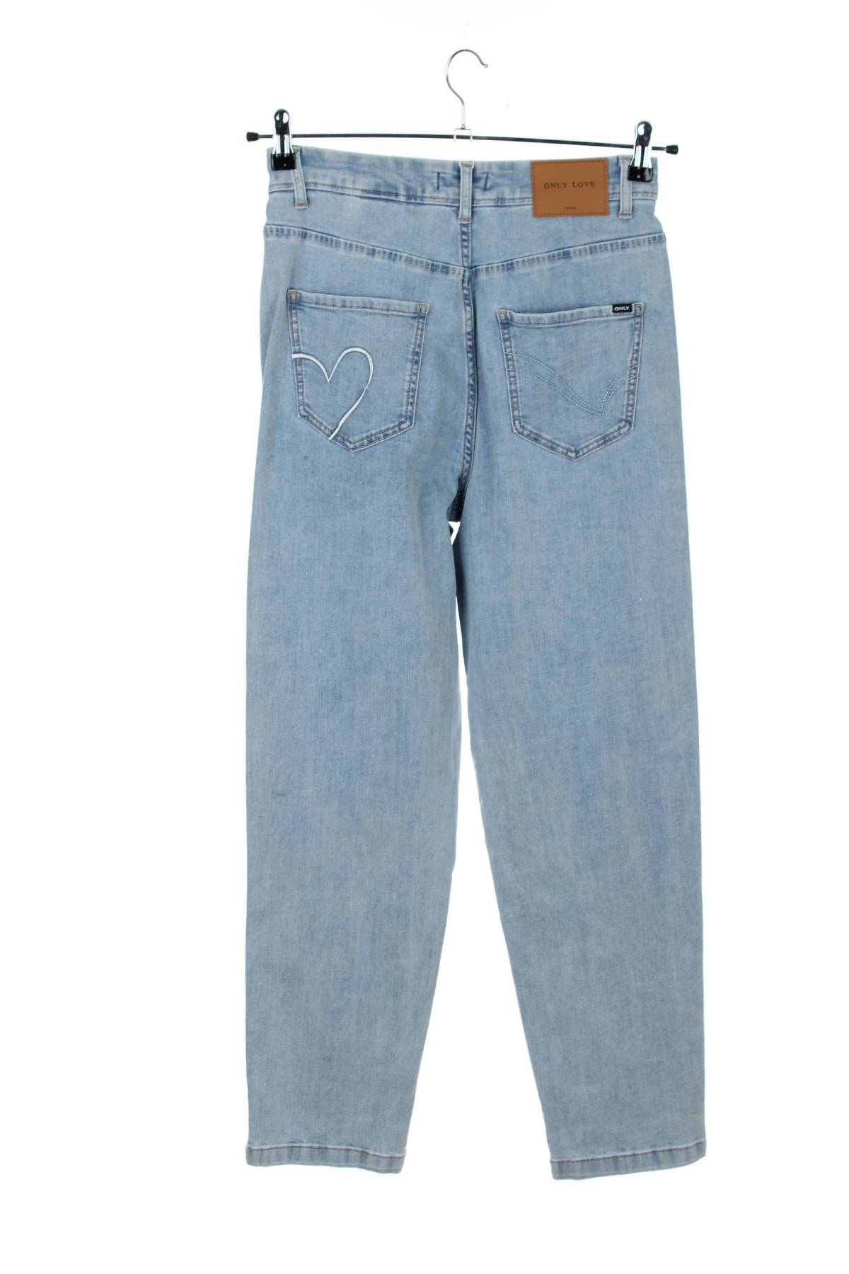 Γυναικεία τζιν Only Jeans2