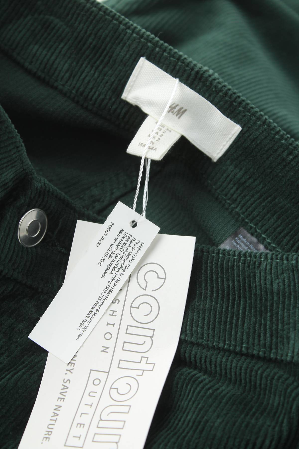 Дамски джинси H&M3 - Contour.bg Дамски джинси H&M3