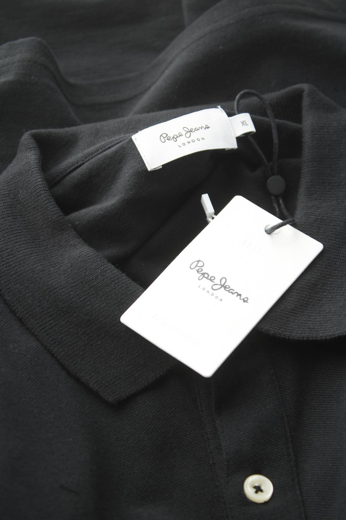 Ανδρικό t-shirt Pepe Jeans3