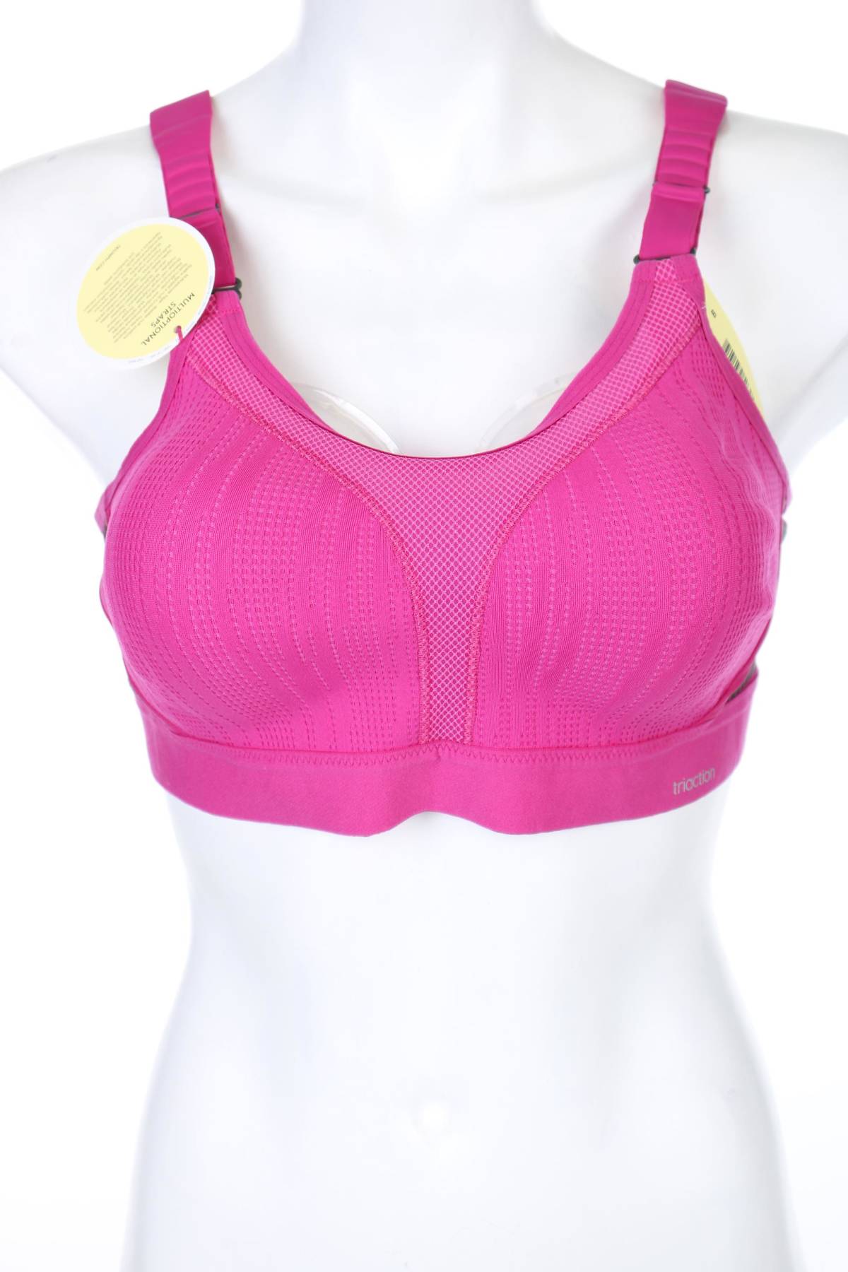 Спортен сутиен Triumph Triaction1 - Contour.bg Спортен сутиен Triumph Triaction1