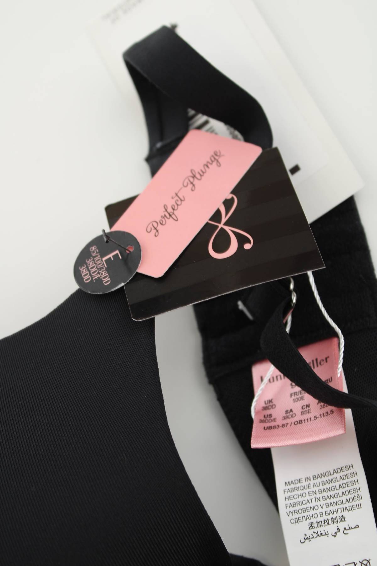 Сутиен Hunkemoller3 - Contour.bg Сутиен Hunkemoller3