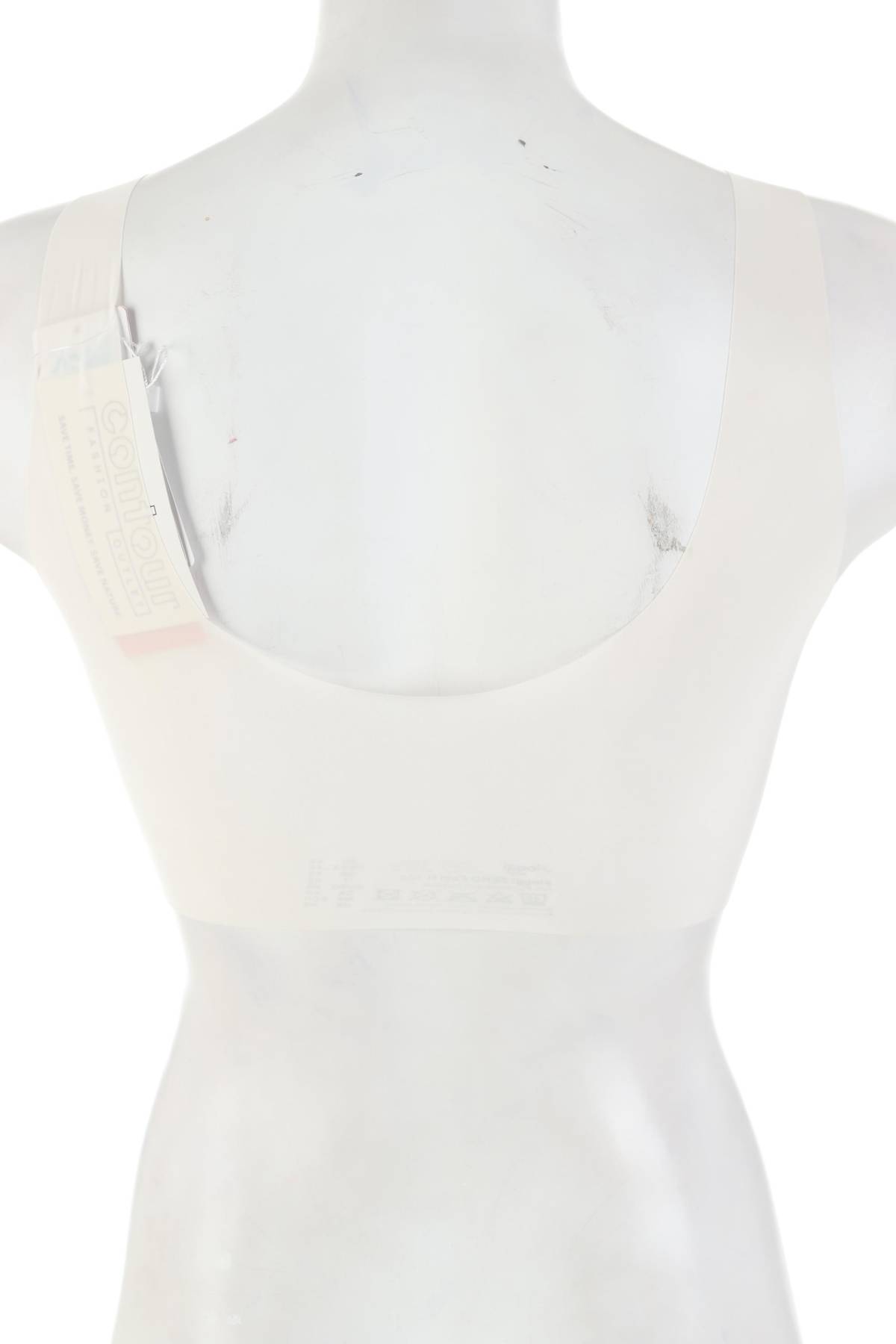 Сутиен Sloggi2 - Contour.bg Сутиен Sloggi2