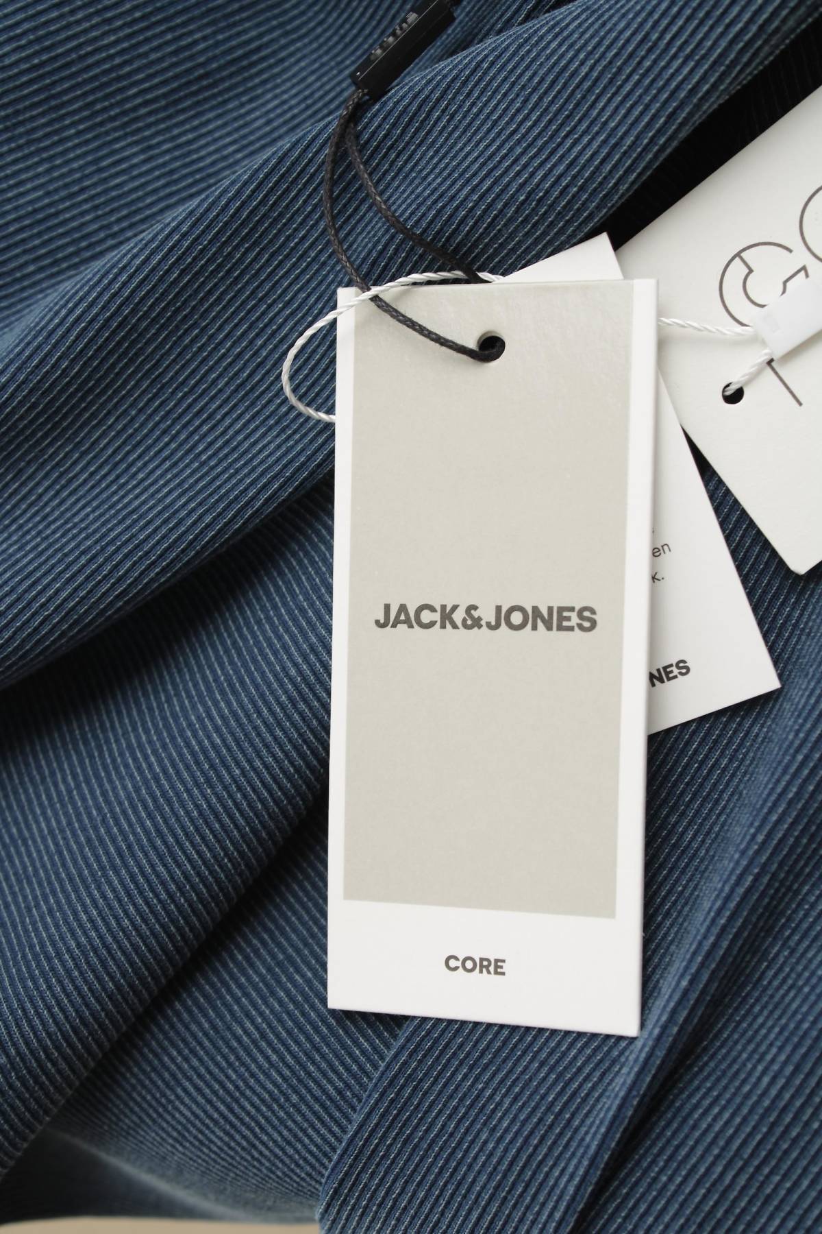 Мъжки потник Jack & Jones CORE3 - Contour.bg Мъжки потник Jack & Jones CORE3
