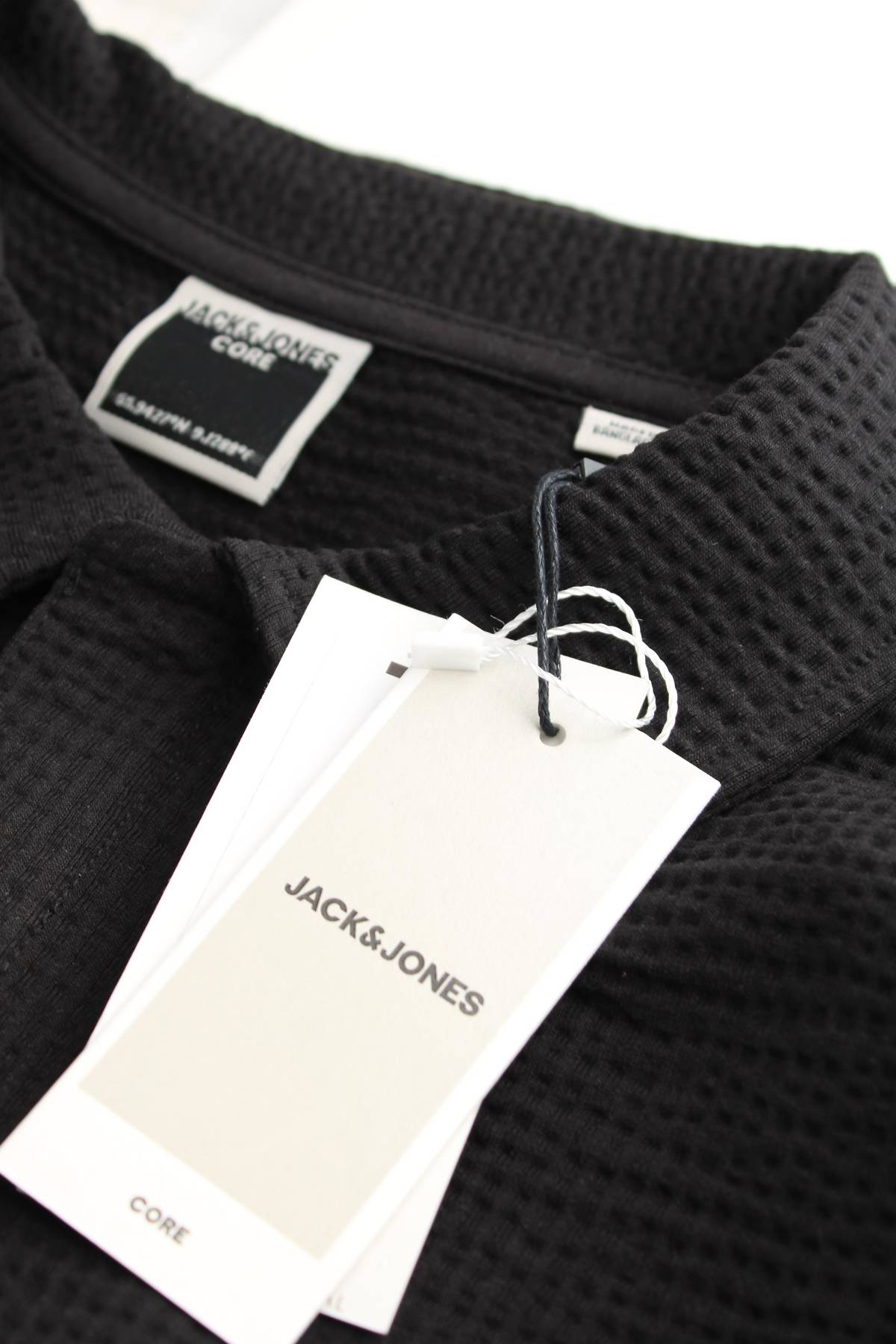 Мъжка тениска Jack & Jones CORE3 - Contour.bg Мъжка тениска Jack & Jones CORE3