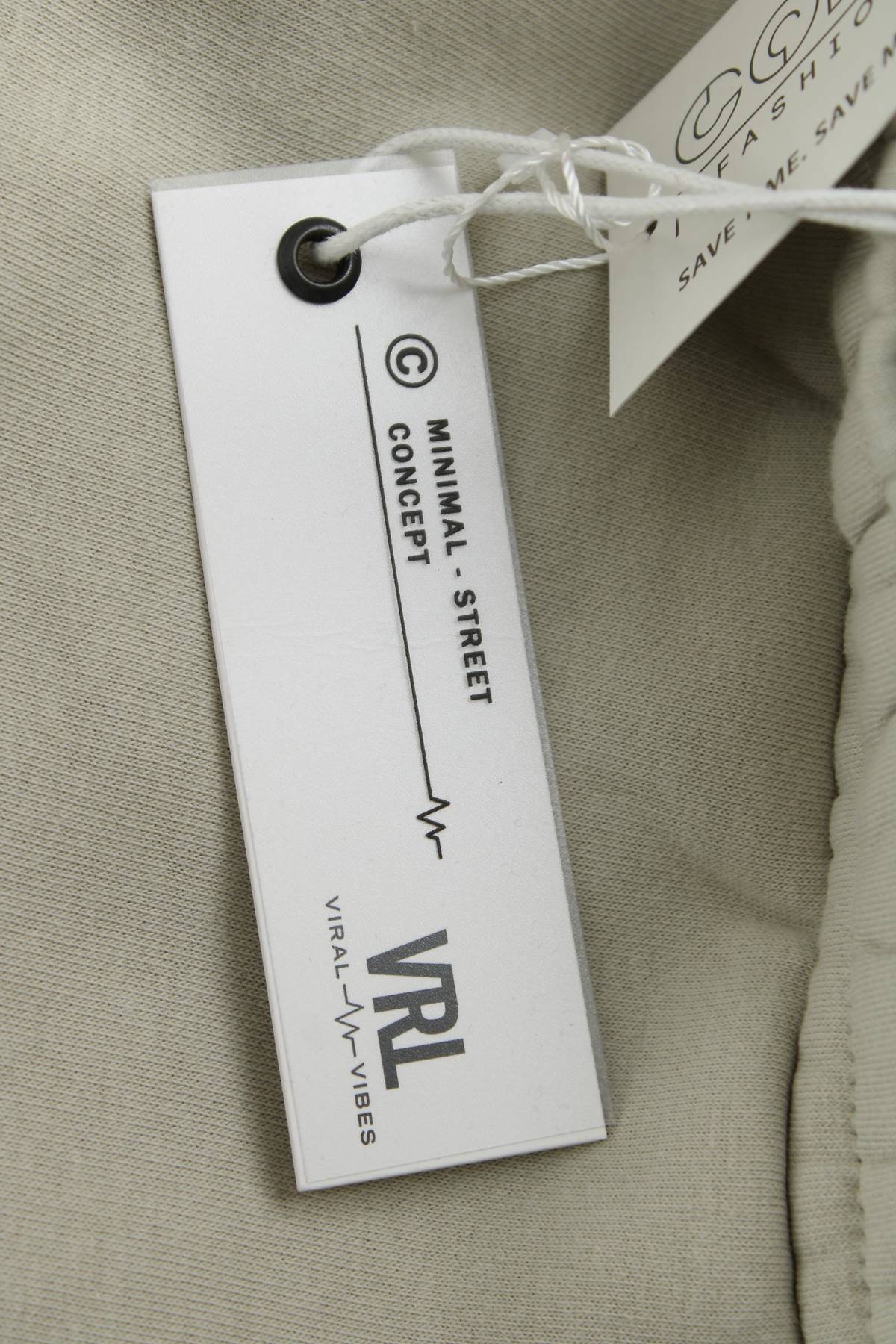 Γυναικείο αθλητικό παντελόνι Viral Vibes3