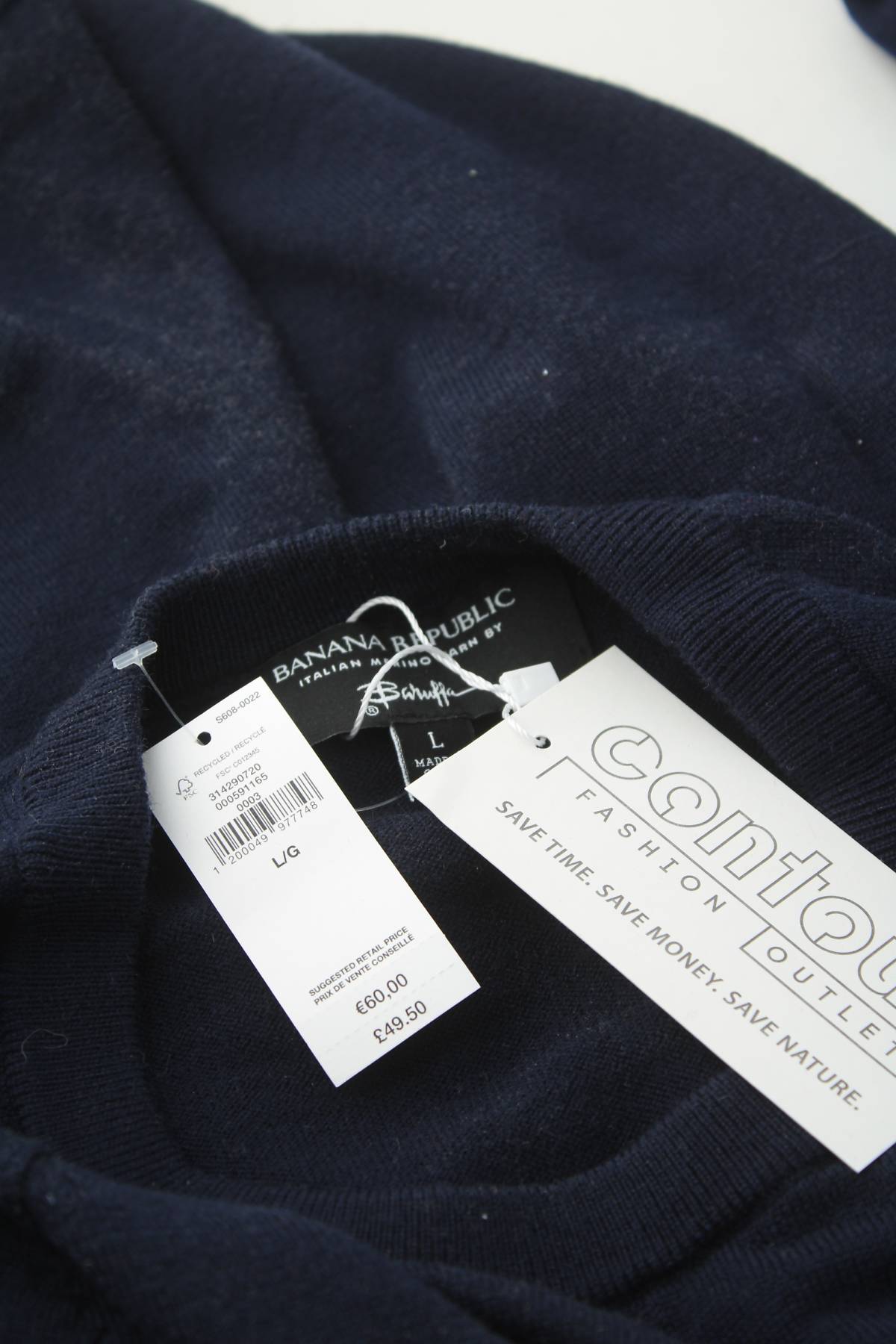 Ανδρικό πουλόβερ Banana Republic3