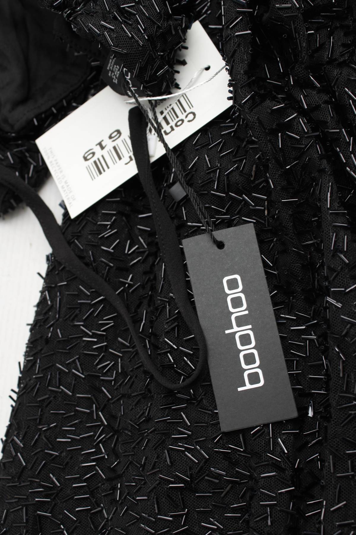 Φορέματα Boohoo3 - Contourshop.gr Φορέματα Boohoo3