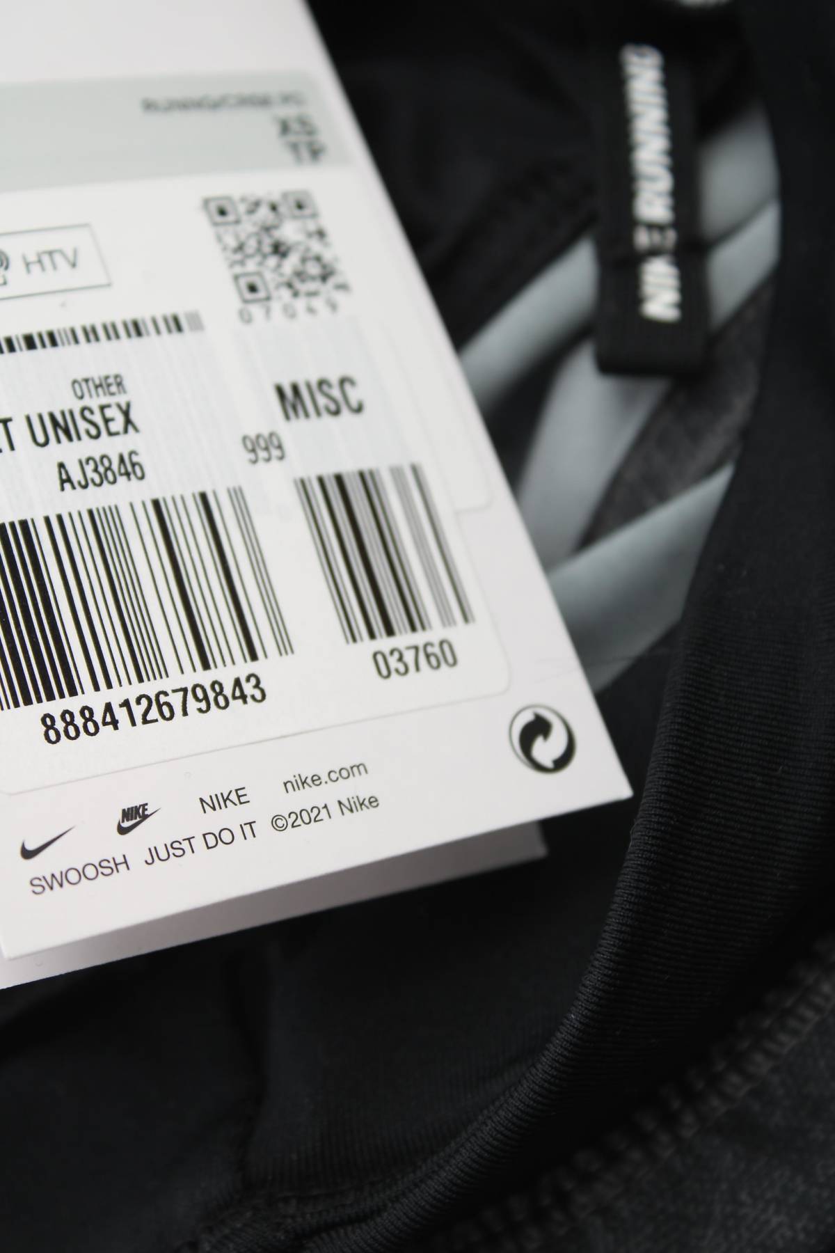 Дамски шорти Nike3 - Contour.bg Дамски шорти Nike3