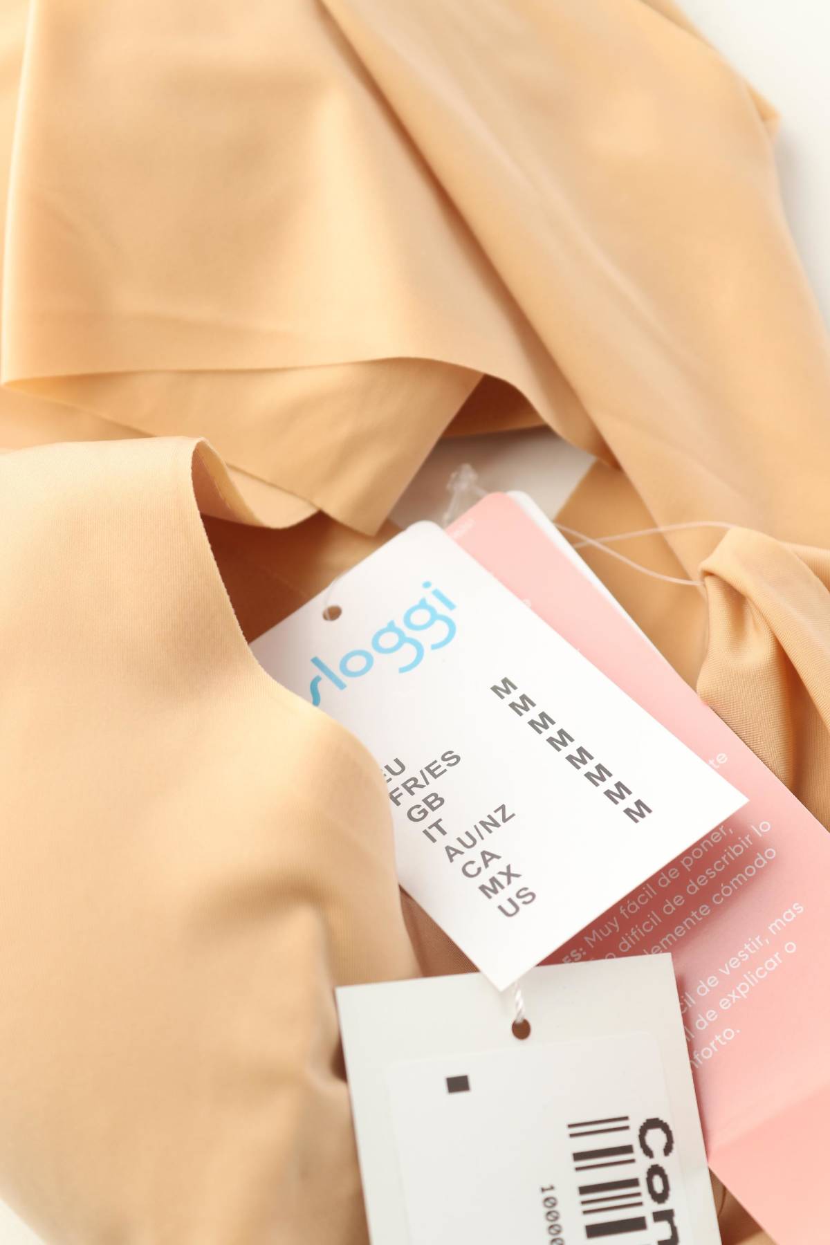 Сутиен Sloggi3 - Contour.bg Сутиен Sloggi3