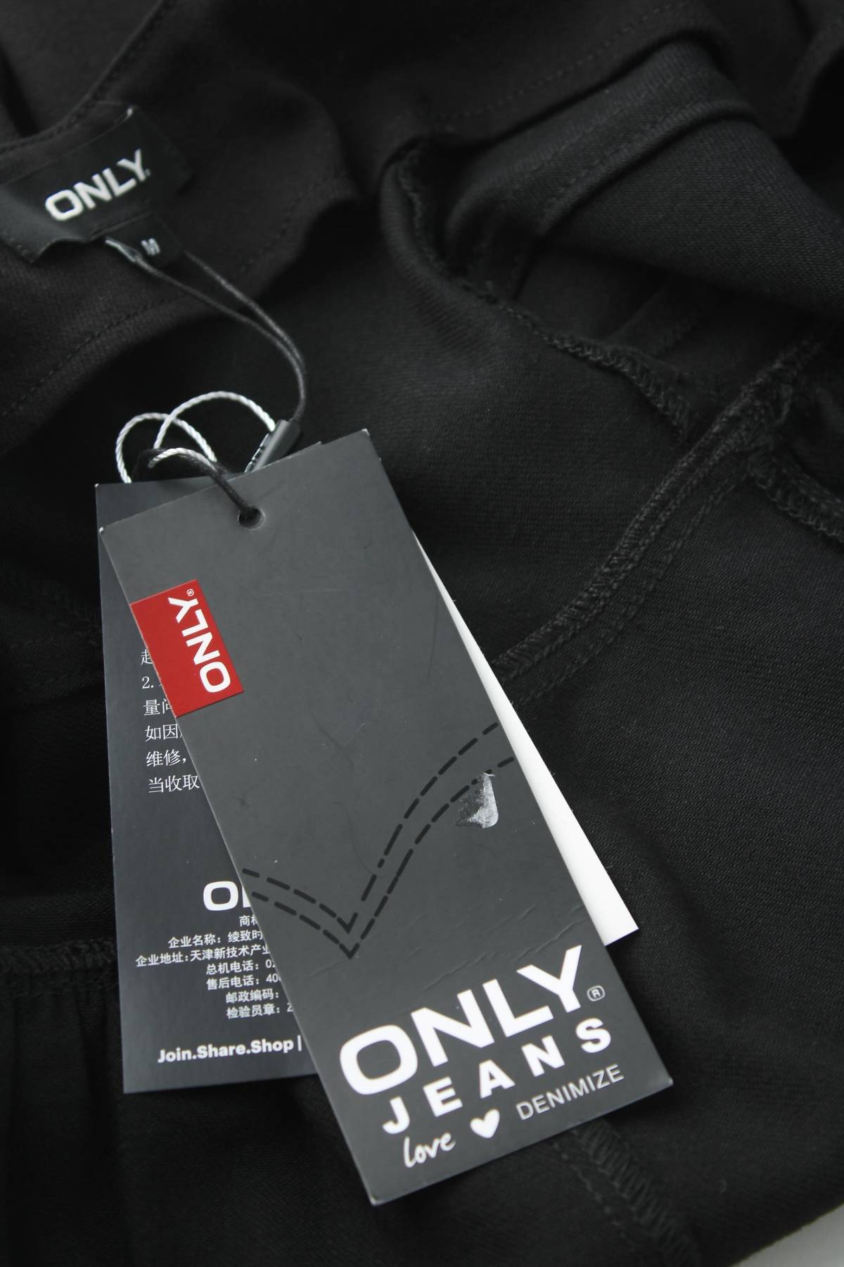Рокля Only Jeans3