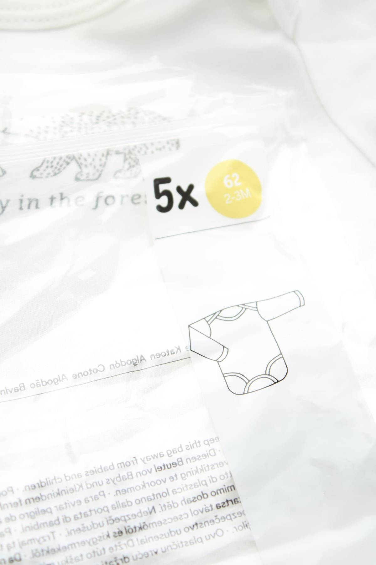 Детско боди C&A3 - Contour.bg Детско боди C&A3