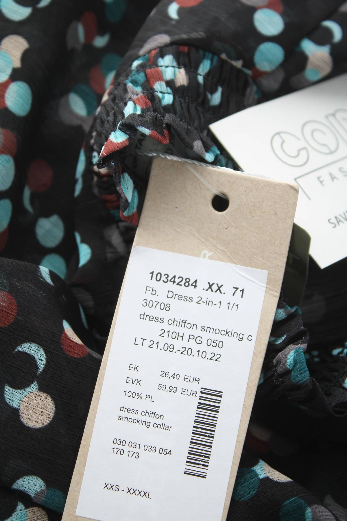 Рокля Tom Tailor3