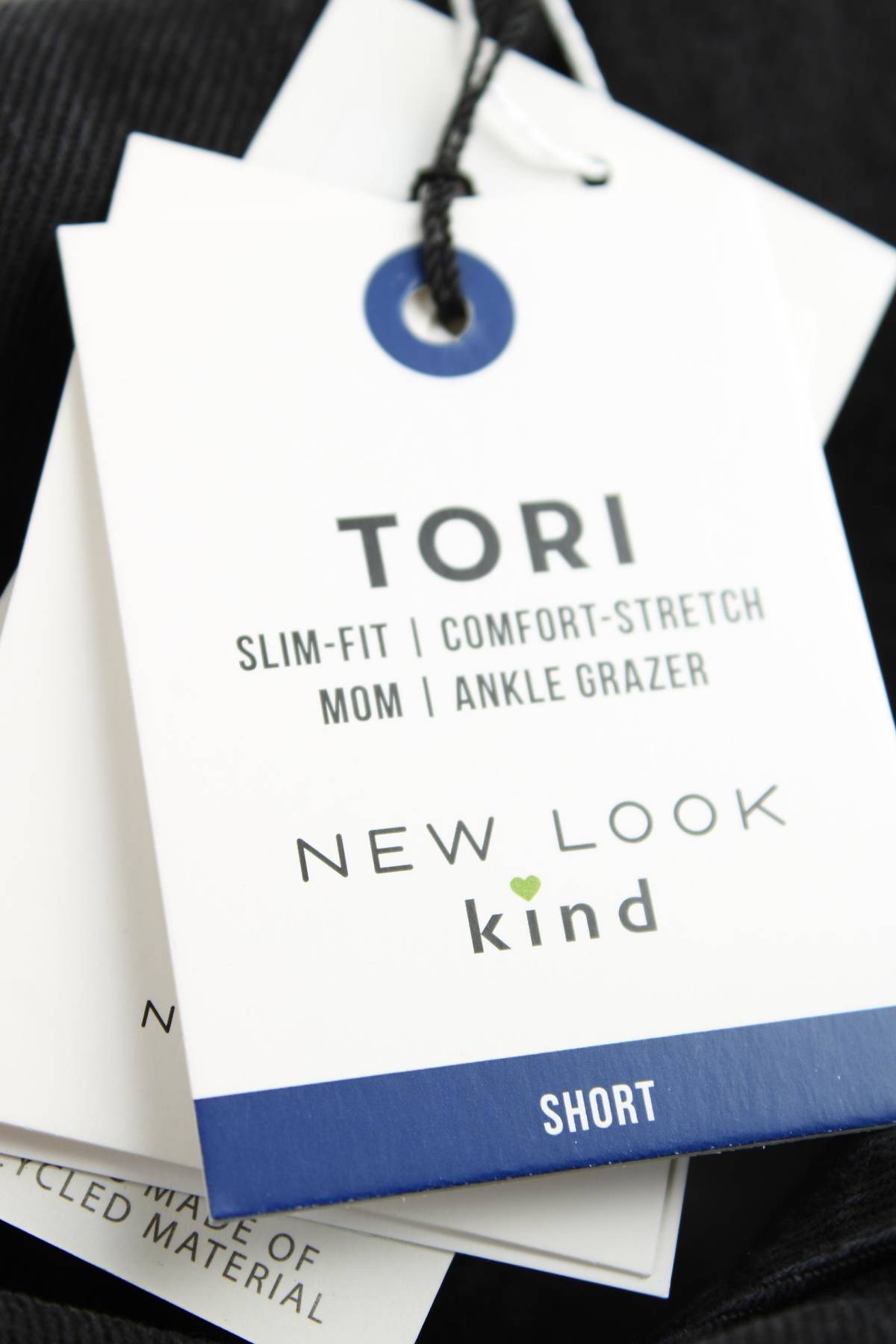 Γυναικεία τζιν New Look3