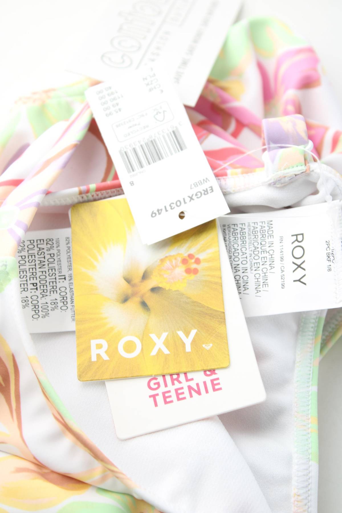 Детски бански Roxy3