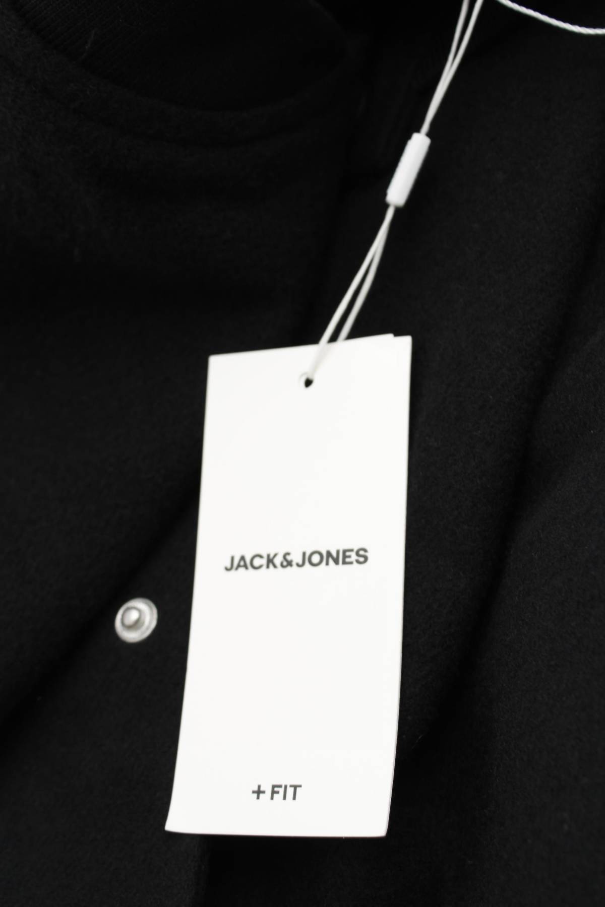 Мъжко яке Jack & Jones4