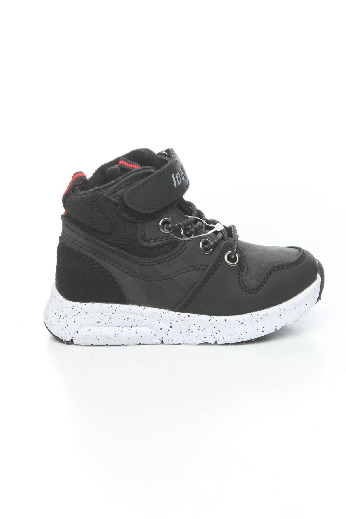 Παιδικά sneakers Loap1 - Contourshop.gr Παιδικά sneakers Loap1