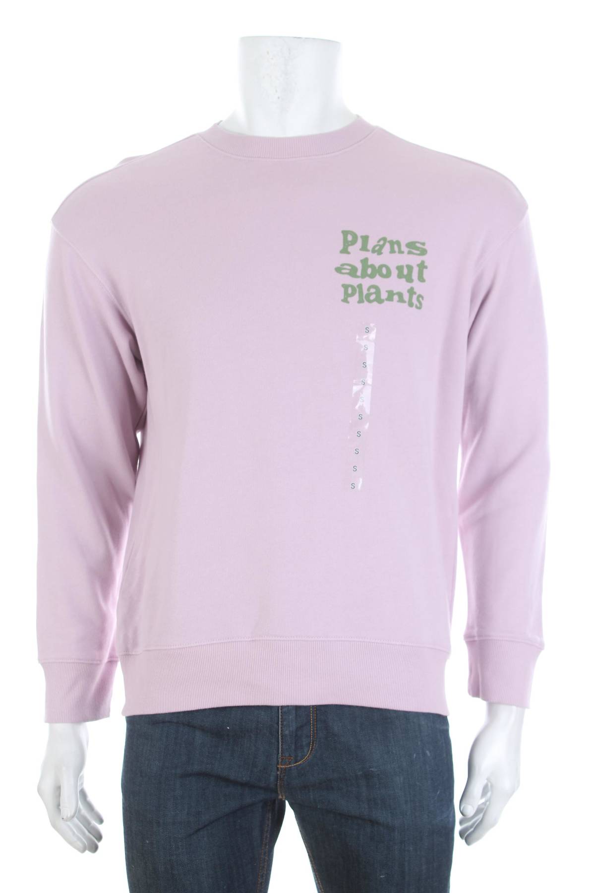 Ανδρική μπλούζα H&M1