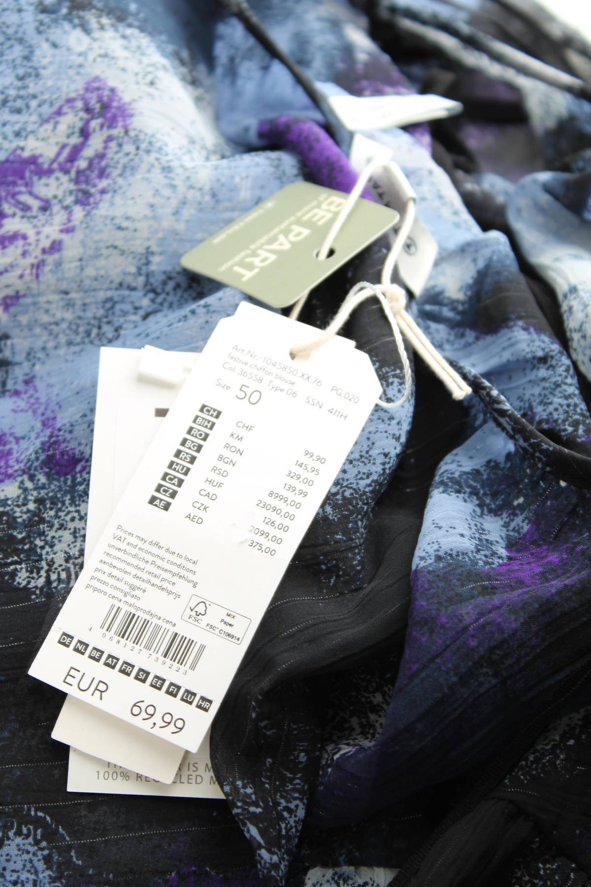 Дамска блуза Tom Tailor3 - Contour.bg Дамска блуза Tom Tailor3