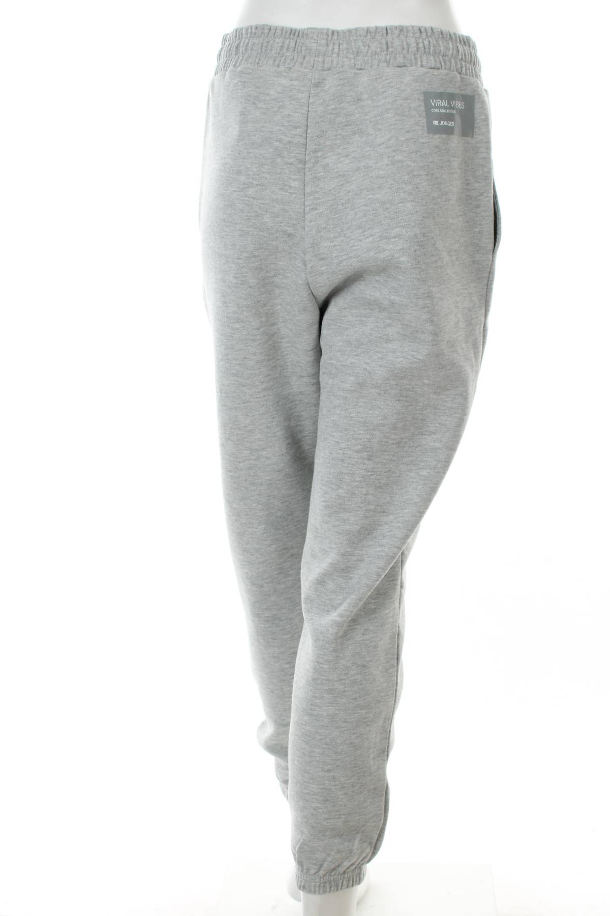 Γυναικείο αθλητικό παντελόνι Viral Vibes2