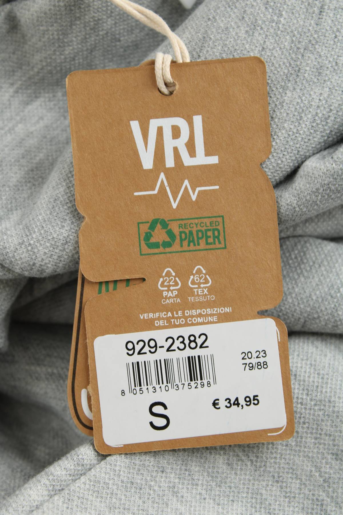 Γυναικείο αθλητικό παντελόνι Viral Vibes3