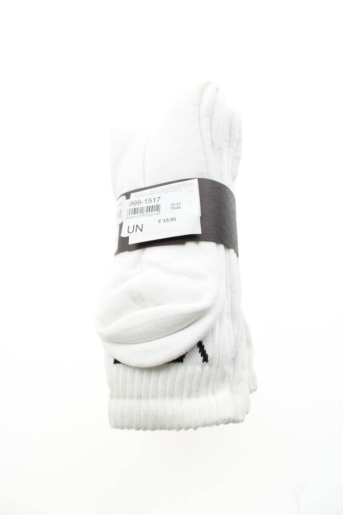 Κάλτσες Vans2