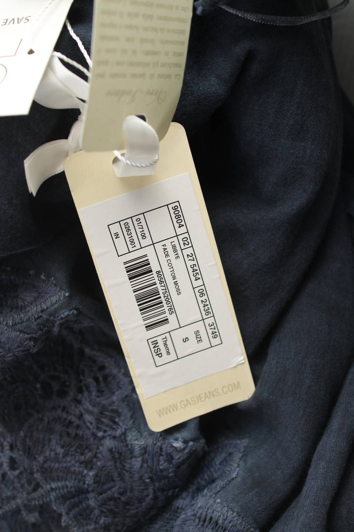 Рокля GAS3 - Contour.bg Рокля GAS3