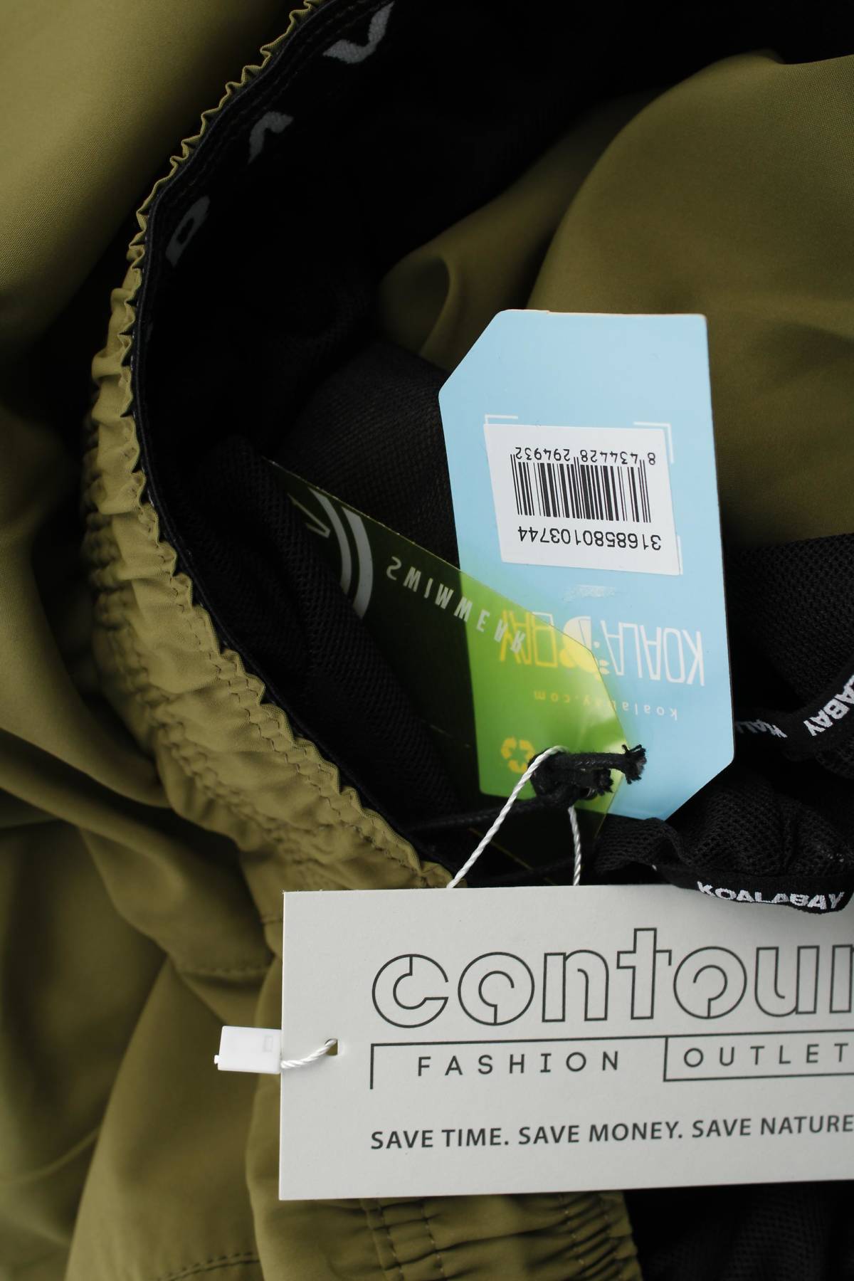 Ανδρικές βερμούδες μαγιό Koala Bay3 - Contourshop.gr Ανδρικές βερμούδες μαγιό Koala Bay3