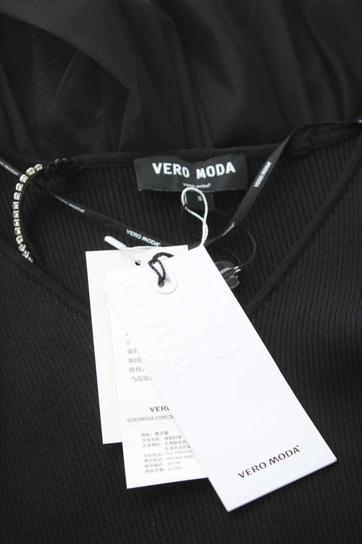 Φορέματα Vero Moda3