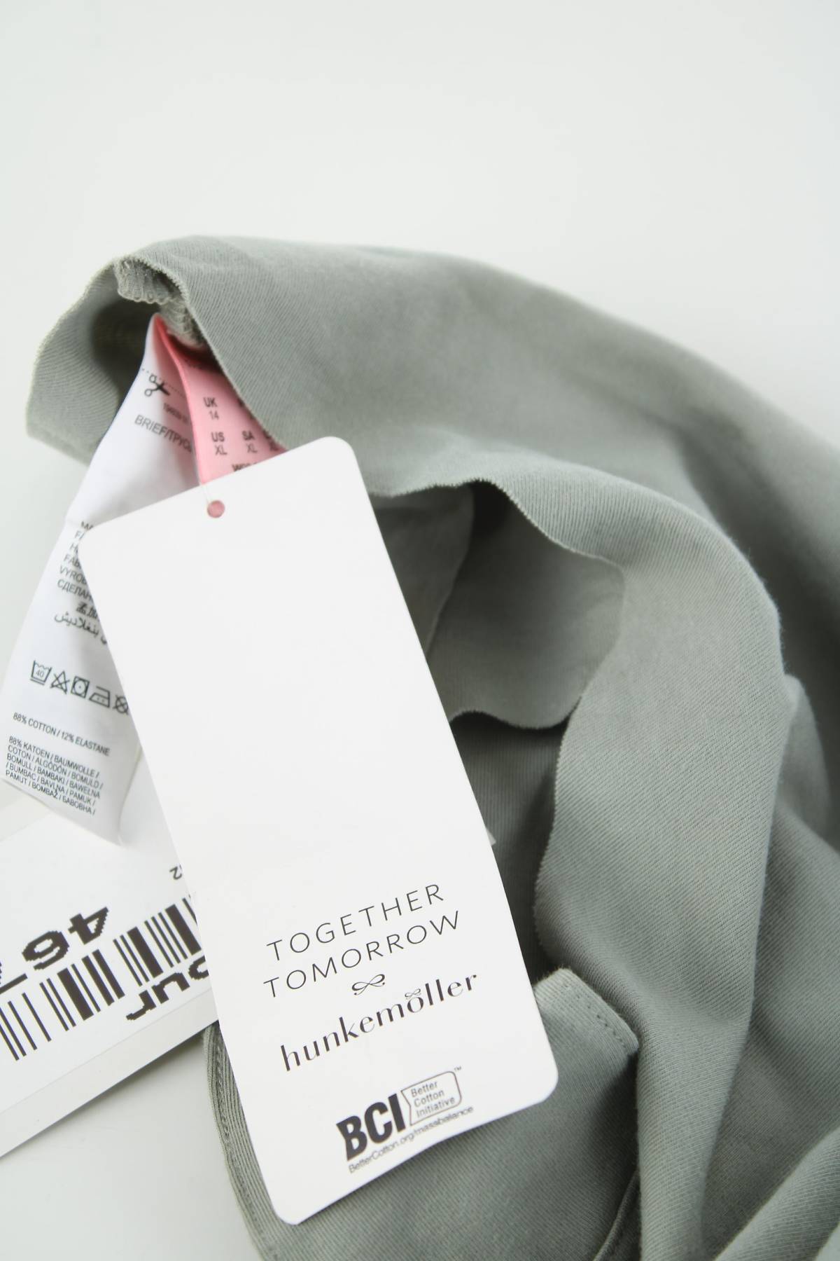 Бикини Hunkemoller3