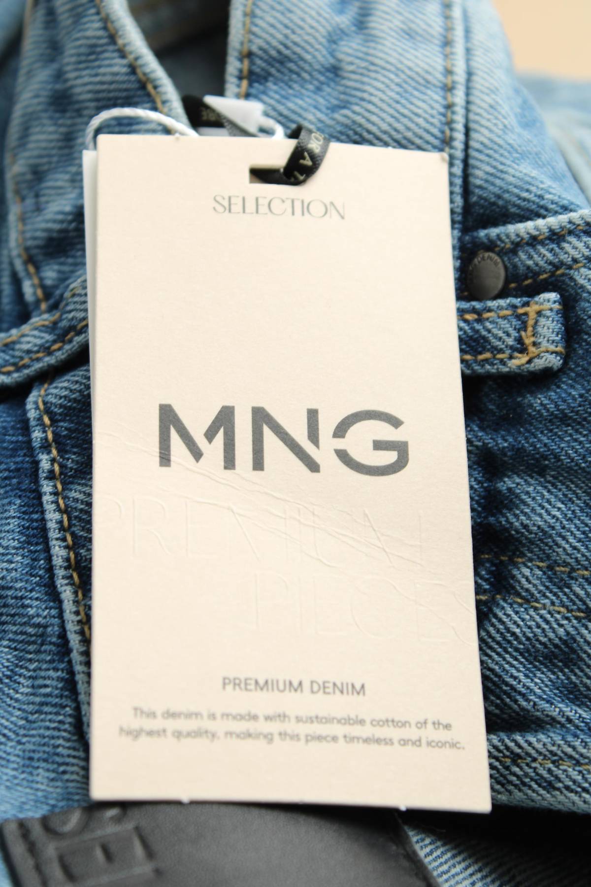 Дамски дънки Mango3