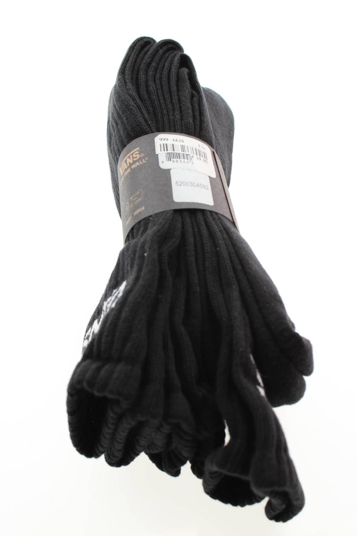 Κάλτσες Vans3