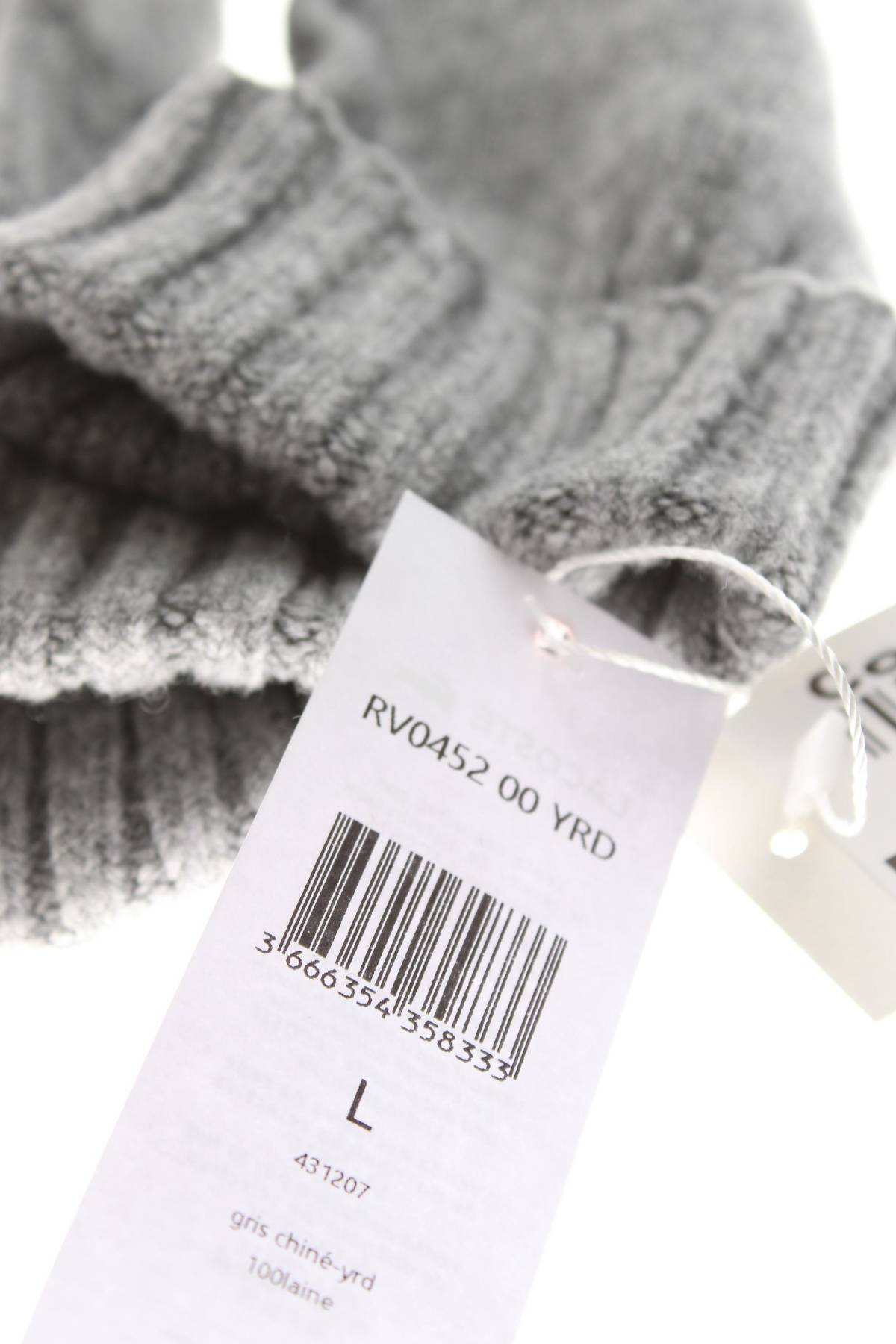 Ръкавици Lacoste3