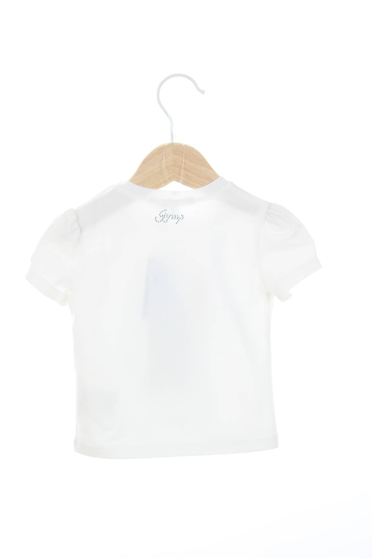 Детска тениска Gymp2