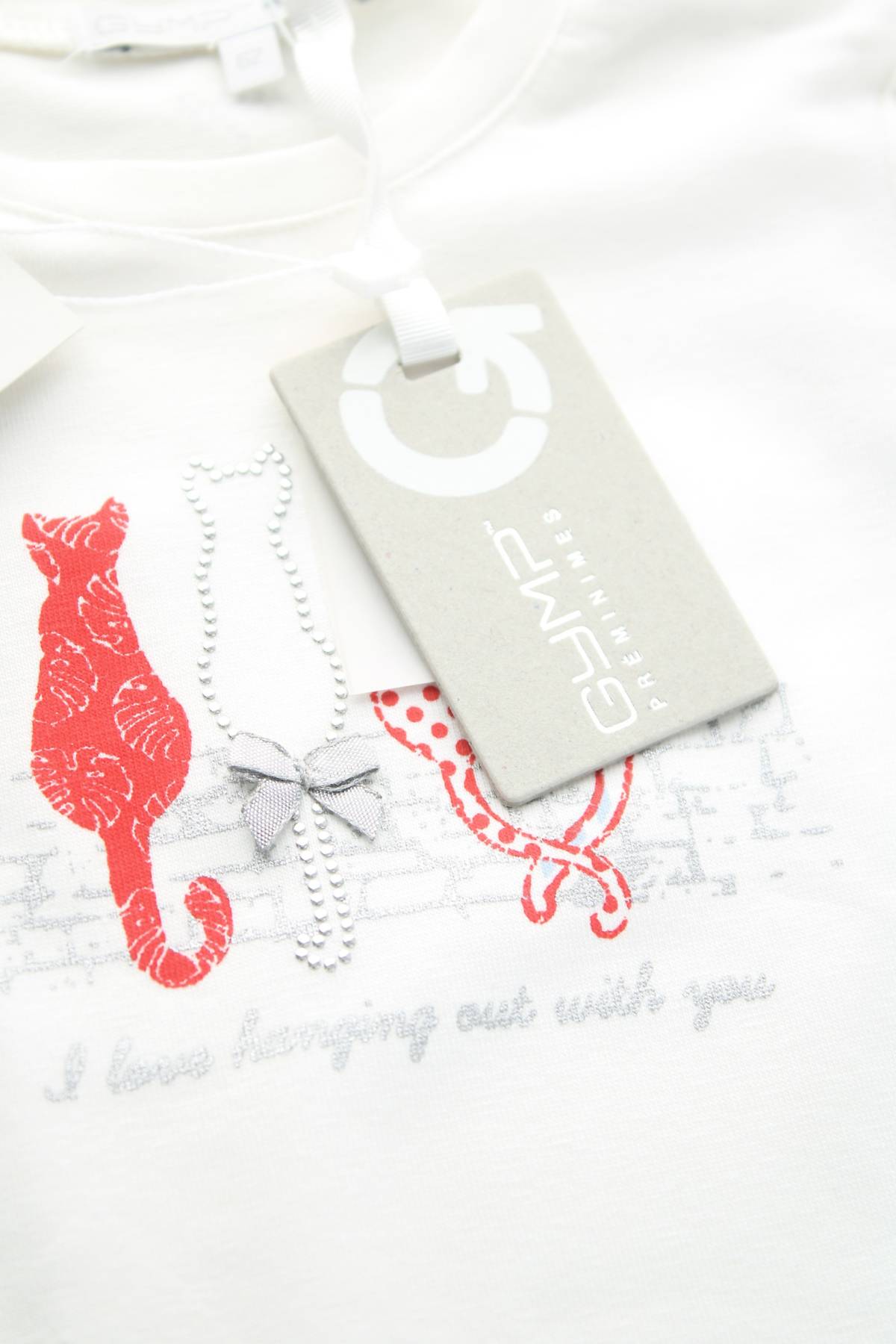 Детска тениска Gymp3