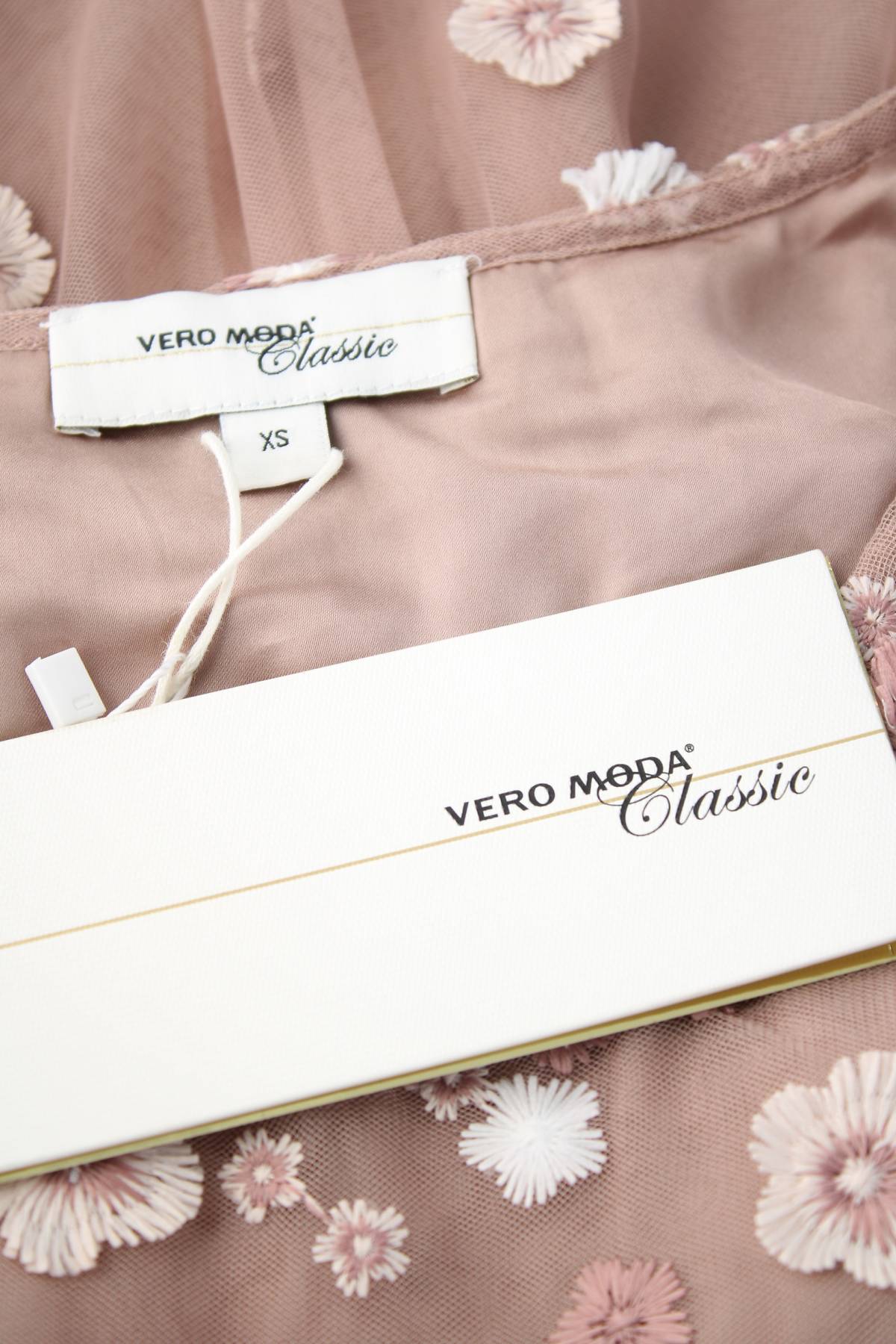 Рокля Vero Moda Classic3