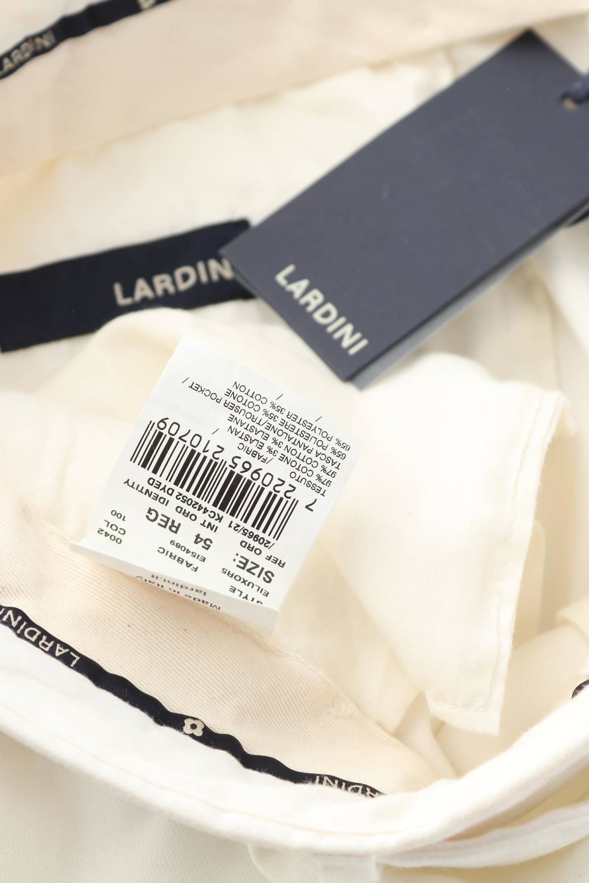 Мъжки панталон Lardini3