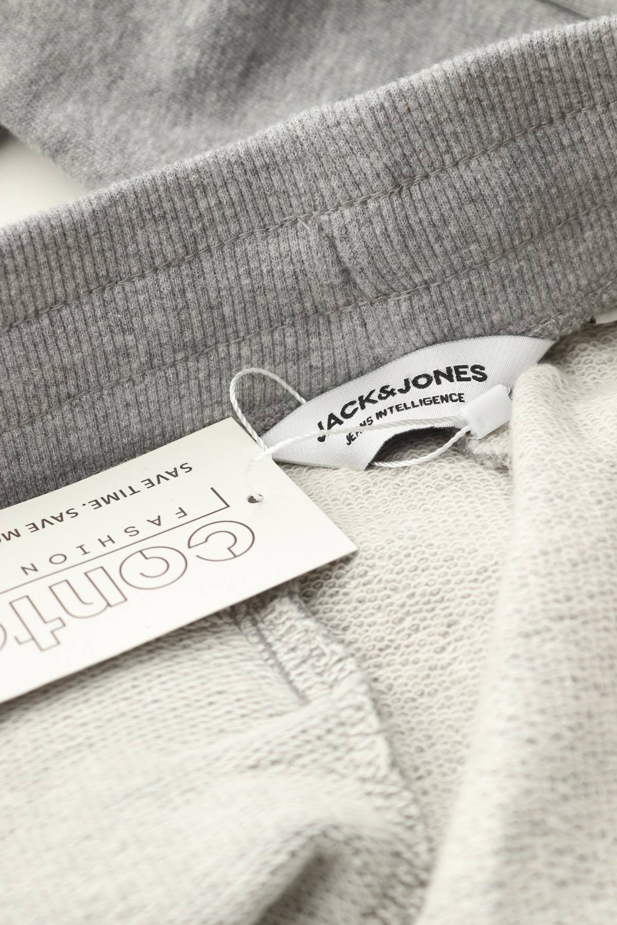 Мъжко спортно долнище Jack & Jones3