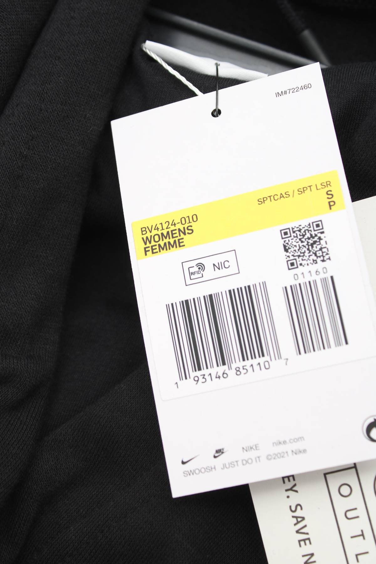 Γυναικείο φούτερ Nike3 - Contourshop.gr Γυναικείο φούτερ Nike3
