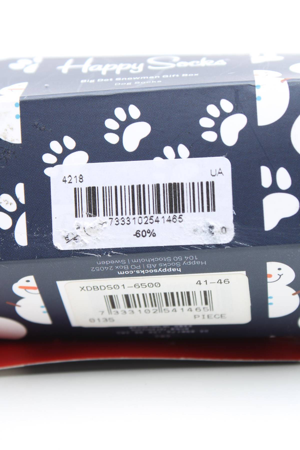 Аксесоар за куче Happy Socks4