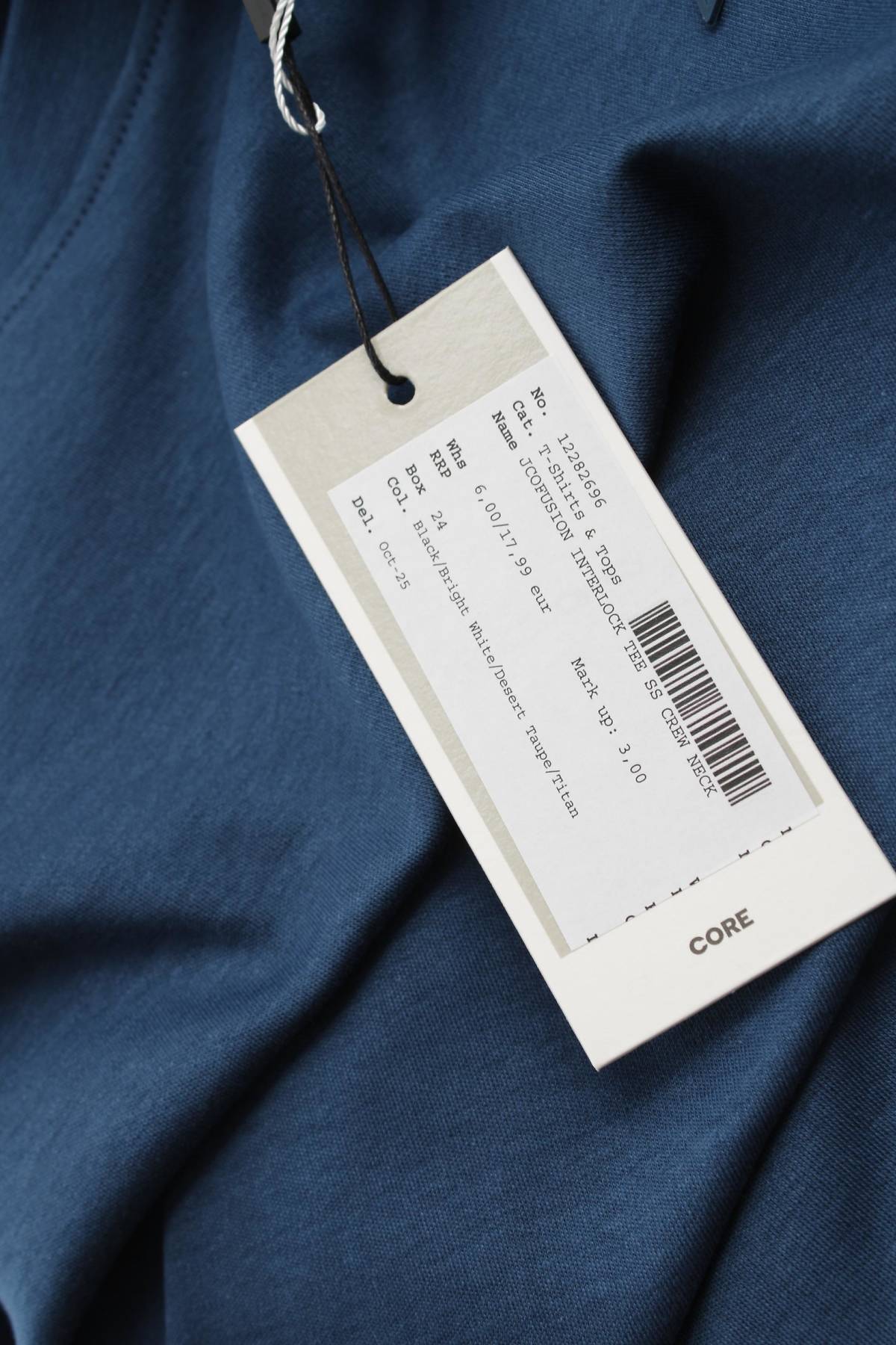 Мъжка тениска Jack & Jones CORE3 - Contour.bg Мъжка тениска Jack & Jones CORE3
